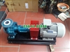 Bơm dầu tải nhiệt RY50-32-200 tốc độ quay 2900 vòng/phút, cột áp 50 m, công suất 5.5 kW, lưu lượng 18 m3/h