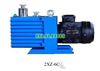 Bơm hút chân không 2XZ-6C công suất 1.1 kW