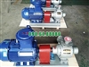 Bơm khí hóa lỏng YAB80-5 lưu lượng 80m3/h công suất 18.5KW